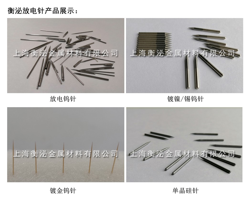 未標(biāo)題-1副本.jpg